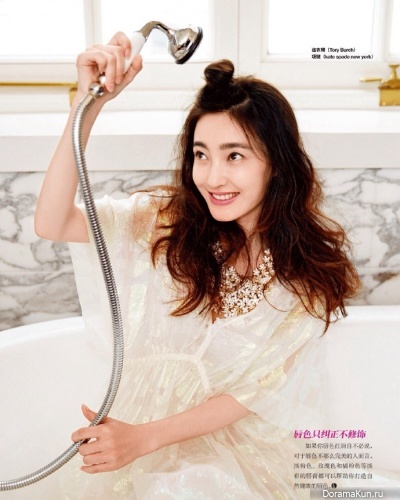 Wang Li Kun для Grazia May 2016