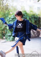 Wang Zi Wen Concept Photos для YoungChic 2016