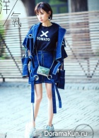 Wang Zi Wen Concept Photos для YoungChic 2016