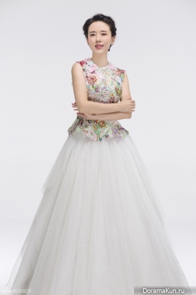 Dan Chen Yan Concept Photos May 2016