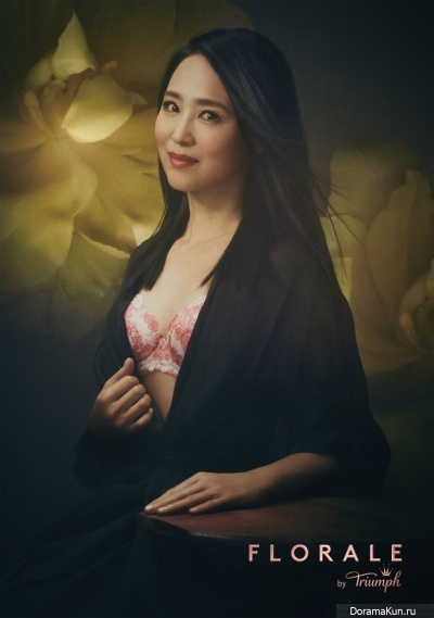 Matsuda Seiko Concept Photos для Triumph International May 2016