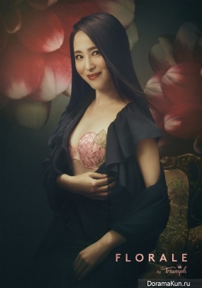 Matsuda Seiko Concept Photos для Triumph International May 2016