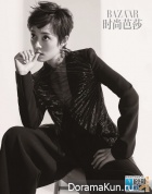 Sun Li для Harper’s Bazaar May 2016