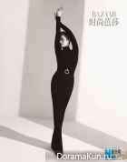 Sun Li для Harper’s Bazaar May 2016