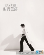 Sun Li для Harper’s Bazaar May 2016