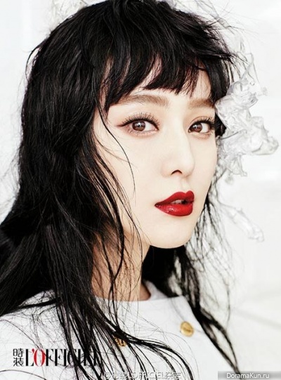 Fan Bingbing