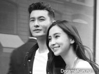 Huang Xiaoming, Angelababy Concept Photos Paris July 2016
