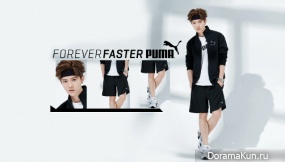 Luhan Concept Photos для Puma 2016