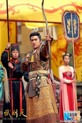 Aarif Lee Concept Photos The Empress of China