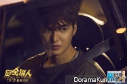 Karena Ng, Tang Yan, Lee Min Ho Concept Photos Bounty Hunters