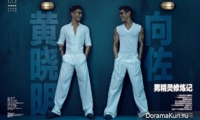 Jacky Heung, Huang Xiaoming для Harper’s Bazaar June 2016
