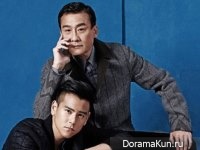 Eddie Peng, Tony Leung для Elle June 2016