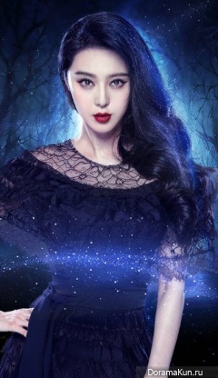Fan Bingbing Concept Photos June 2016
