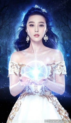 Fan Bingbing Concept Photos June 2016