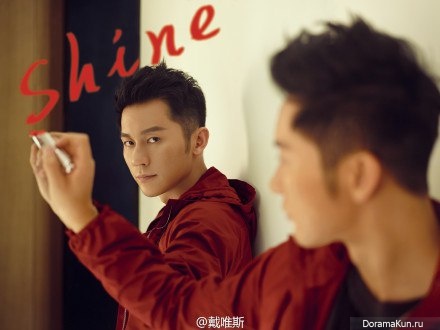 Li Chen для Figaro May 2016