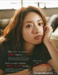 Ishihara Satomi для With September 2016