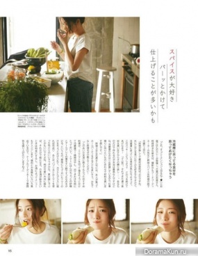 Ishihara Satomi для With September 2016