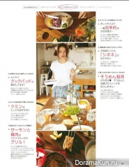 Ishihara Satomi для With September 2016