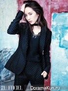 Liu Shi Shi для L'Officiel Hommes August 2016