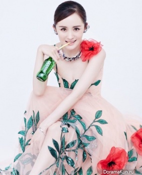 Yang Mi для Rayli (China) September 2016