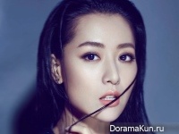 Bai Bing Concept Photos August 2016