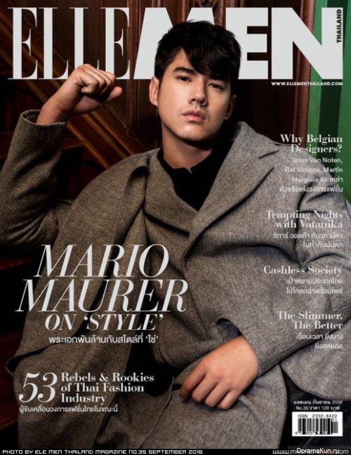 Mario Maurer Elle Men August 2016