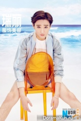 Yu Xiaotong Photoshoot August 2016