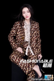 Wang Ou для Fashionable September 2016