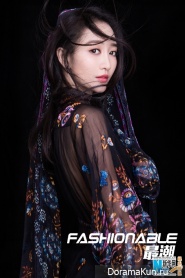 Wang Ou для Fashionable September 2016