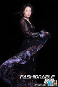 Wang Ou для Fashionable September 2016
