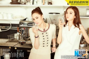 Charlene Choi, Gillian Chung (Twins) для Ourstreetstyle September 2016