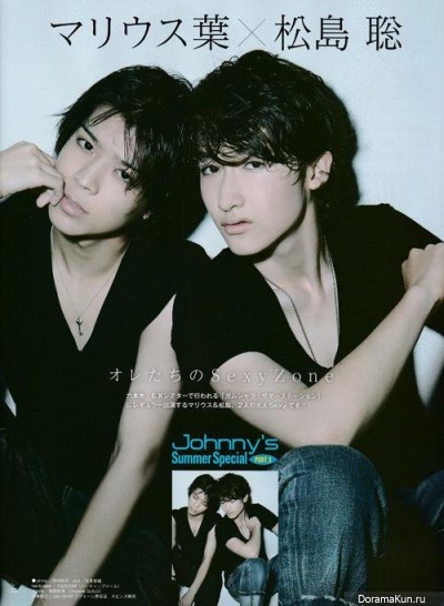 Marius Yo, Sato Shori, Matsushima Sou для TV Life Premium July 2015