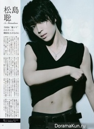 Marius Yo, Sato Shori, Matsushima Sou для TV Life Premium July 2015