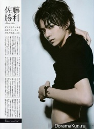 Marius Yo, Sato Shori, Matsushima Sou для TV Life Premium July 2015
