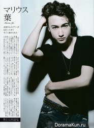 Marius Yo, Sato Shori, Matsushima Sou для TV Life Premium July 2015