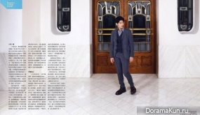 Takeshi Kaneshiro для Esquire August 2015