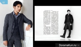 Takeshi Kaneshiro для Esquire August 2015