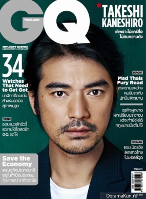 Takeshi Kaneshiro для GQ August 2015