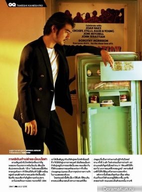 Takeshi Kaneshiro для GQ August 2015