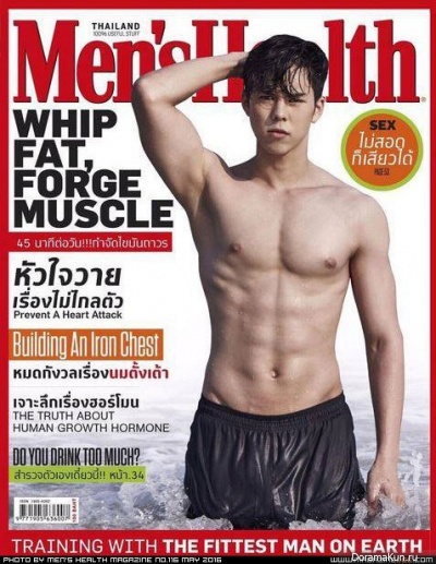 Peach для для Mens Health May 2016