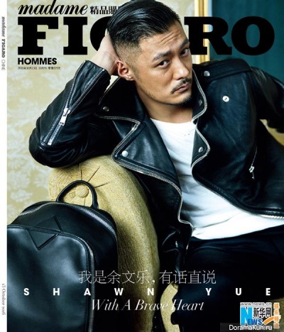 Shawn Yue Shawn Yue