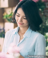 Gao Yuan Yuan Concept Photos December 2016