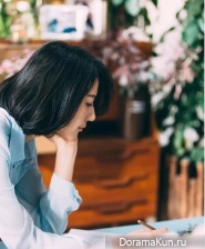 Gao Yuan Yuan Concept Photos December 2016