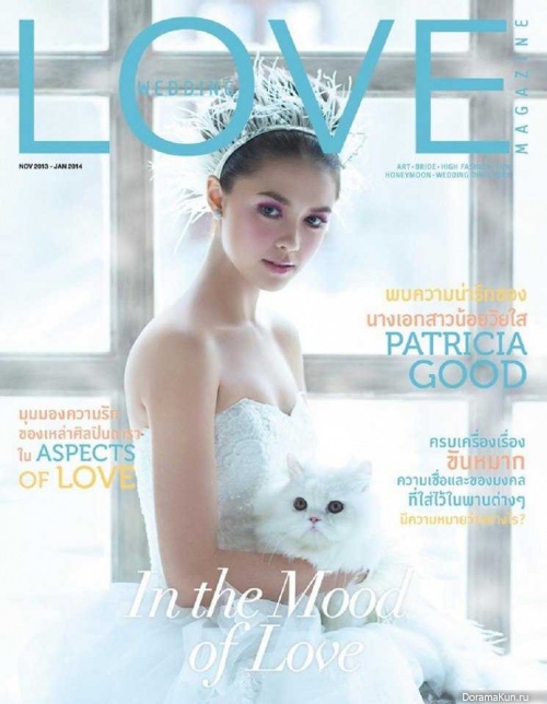 Patricia Good для Love 2015