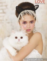 Patricia Good для Love 2015