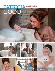 Patricia Good для Love 2015
