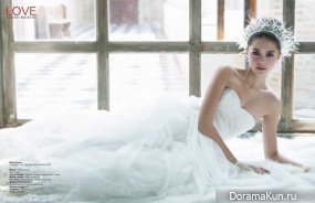 Patricia Good для Love 2015