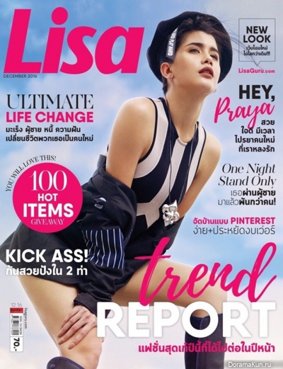Poo Soandokmai для Lisa November 2016