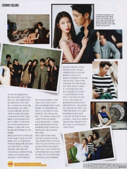 Lee Jun Ki, IU, Kang Ha Neul и др. для Cosmopolitan August Extra 2016