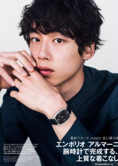 Kentaro Sakaguchi